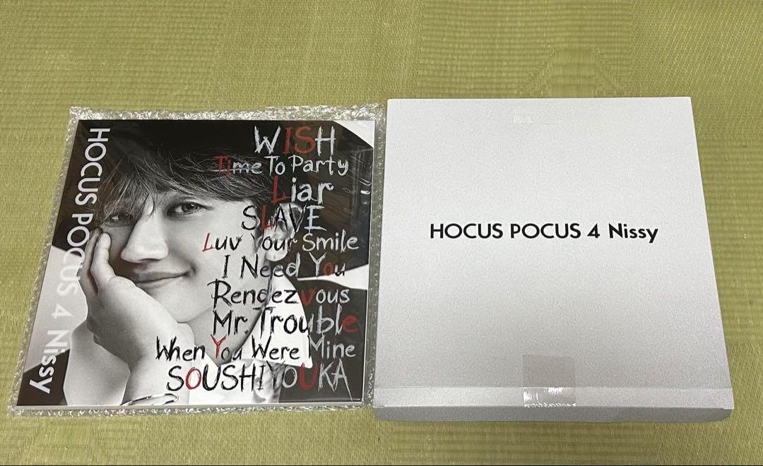 HOCUS POCUS 4 Nissy HOCUS POCUS 4 Nissy盤 HOCUS POCUS 4
